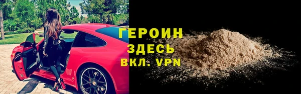 спиды Дмитров