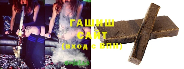 спиды Дмитров
