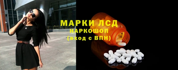 спиды Дмитров