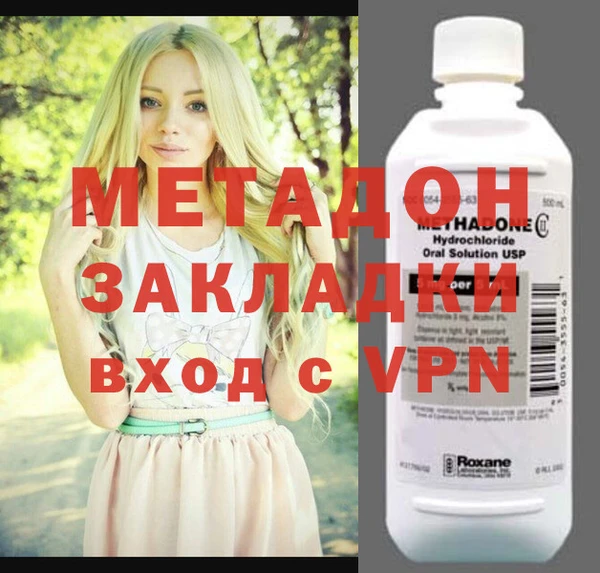 мдпв Дмитриев
