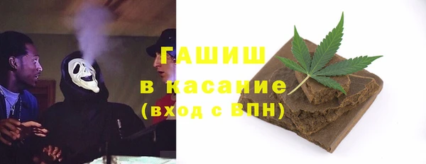 спиды Дмитров