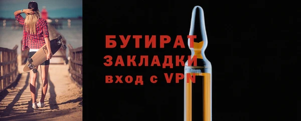 спиды Дмитров