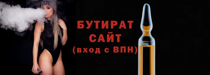 спиды Дмитров
