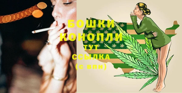 спиды Дмитров