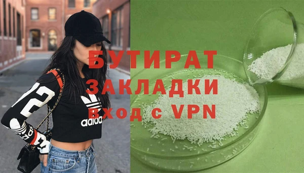 мдпв Дмитриев