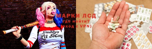 спиды Дмитров