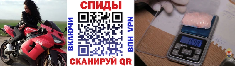 где найти   Новая Ладога  мега ONION  Первитин кристалл 