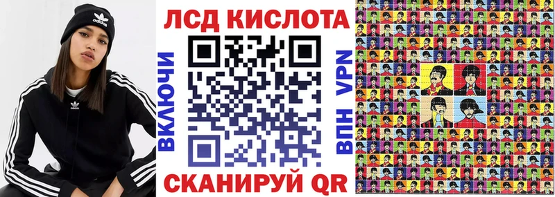 сколько стоит  Новая Ладога  Марки N-bome 1,5мг 