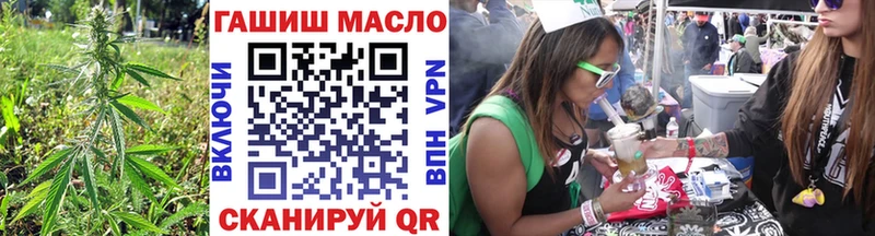 KRAKEN маркетплейс  закладка  Новая Ладога  Дистиллят ТГК гашишное масло 